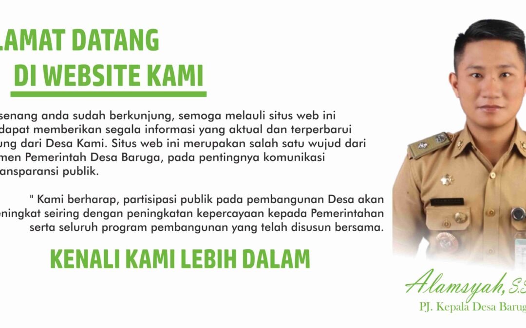 PROFIL KEPALA DESA PC